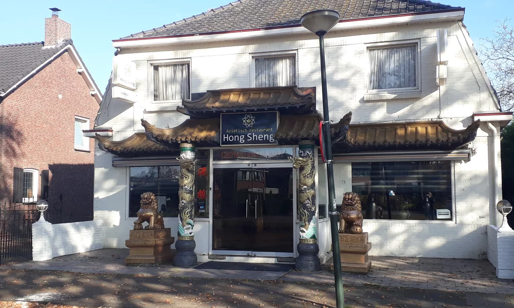 Chinese restaurant storefront