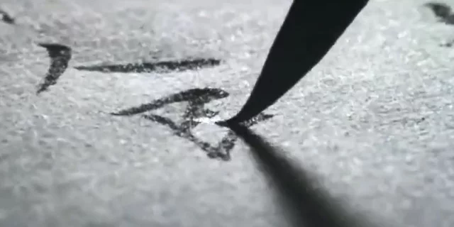 screenshot My People, My Country